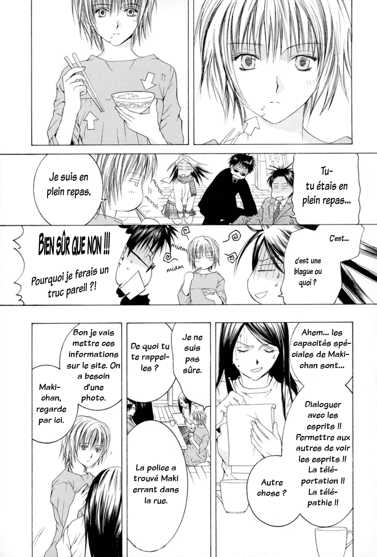 img Arcana 7